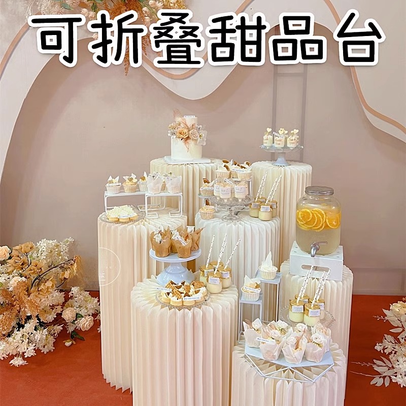 婚庆道具甜品台柱子装饰摆件生日订婚路引折叠白色罗马柱拍照道具