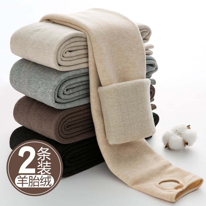 螺纹打底裤冬女加绒加厚外穿灰色保暖裤高腰踩脚裤弹力棉裤连裤袜