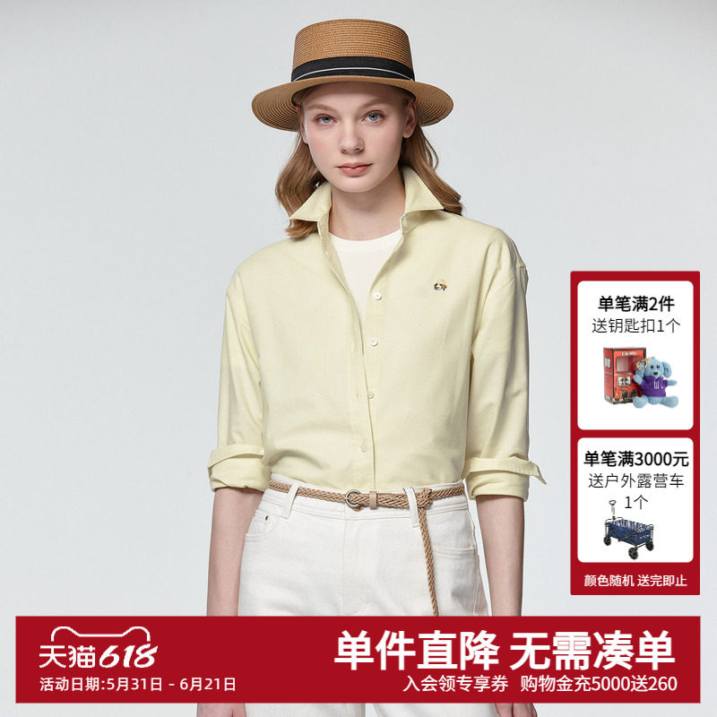 【宽松牛津纺】Hazzys哈吉斯长袖衬衫女春季新款休闲衬衣通勤上衣