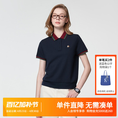 Hazzys哈吉斯春夏女装短袖polo衫T恤女士时尚运动撞色翻领上衣潮