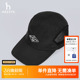 Hazzys哈吉斯奥莱休闲帽子春夏遮阳帽男潮流运动时尚 舒适棒球帽