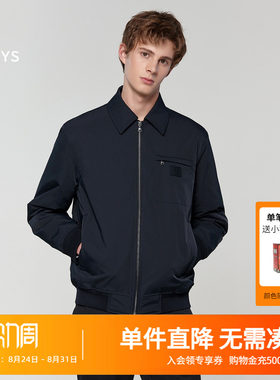 【翻领棉服】Hazzys哈吉斯男装新款男士通勤休闲保暖拉链夹克外套