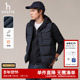 休闲男装 外套男士 通勤羽绒马甲时尚 Hazzys哈吉斯秋季 无袖 羽绒服潮