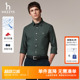 秋季 Hazzys哈吉斯男装 男士 衬衫 休闲衬衣通勤合体上衣潮 千鸟格长袖