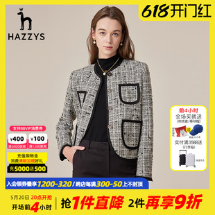 上衣 秋冬西装 休闲羊毛单西外套女士格纹西服短款 Hazzys哈吉斯新款