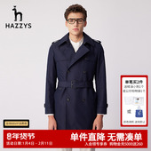 Hazzys哈吉斯春季 休闲双排扣风衣商务潮流外套男 上衣长袖 新款 男士