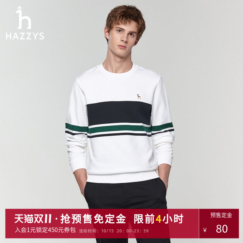 Hazzys哈吉斯春季新款男装休闲圆领长袖T恤男士卫衣潮流时尚上装