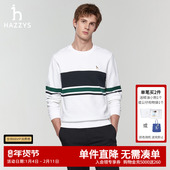 新款 卫衣潮流时尚 男装 Hazzys哈吉斯春季 休闲圆领长袖 T恤男士 上装