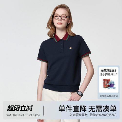 Hazzys哈吉斯春夏女装短袖polo衫T恤女士时尚运动撞色翻领上衣潮