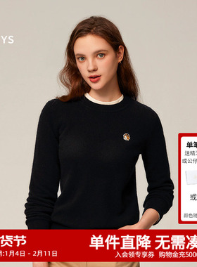 HAZZYS哈吉斯奥莱秋冬新品女装舒适时尚圆领针织衫潮ABYSD0BCX01