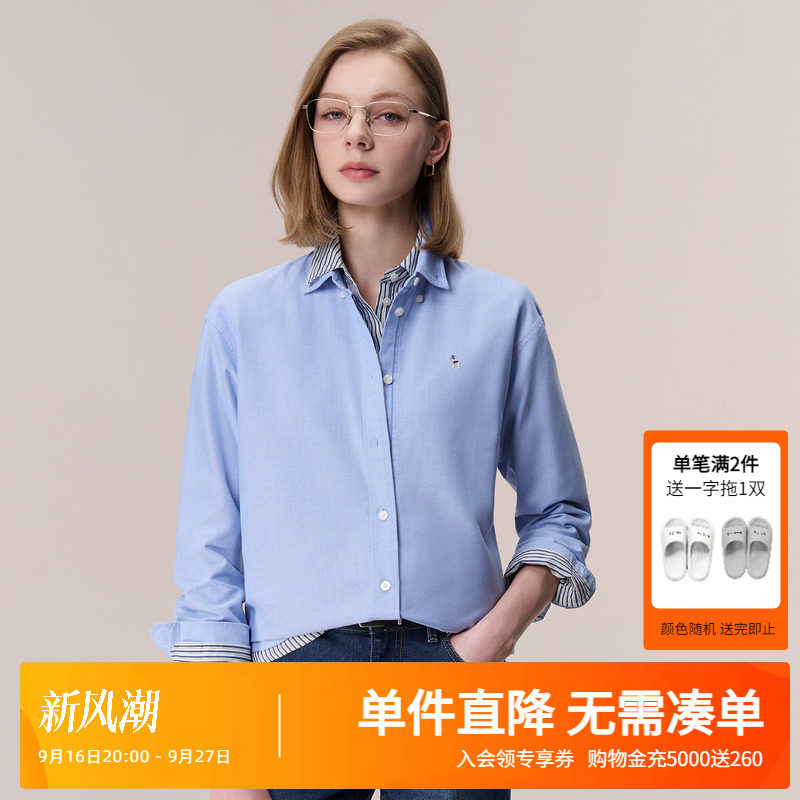Hazzys哈吉斯秋季女装休闲衬衣外套女士时尚通勤牛津纺长袖衬衫潮图片