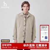 Hazzys哈吉斯奥莱春秋新款 英伦外套潮流 风衣单排扣男经典 时尚 男士