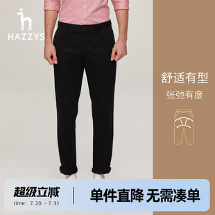 时尚 休闲裤 韩版 子男潮 宽松商务裤 新品 Hazzys哈吉斯奥莱秋冬季 男士
