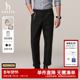 秋季 通勤休闲裤 纯色商务裤 Hazzys哈吉斯男装 子男宽松微弹直筒长裤