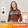 Hazzys哈吉斯奥莱秋季新款英伦女士衬衫经典格子设计感长袖衬衣韩