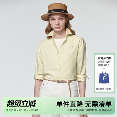 【宽松牛津纺】Hazzys哈吉斯长袖衬衫女春季新款休闲衬衣通勤上衣