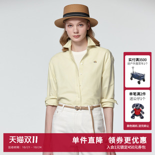 【宽松牛津纺】Hazzys哈吉斯长袖衬衫女春季新款休闲衬衣通勤上衣