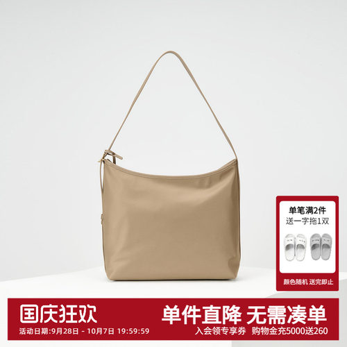 Hazzys哈吉斯女士休闲时尚hobo单肩包女纯色通勤日常百搭