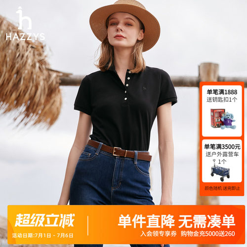 Hazzys哈吉斯夏季女装短袖polo衫T恤女士休闲时尚五粒扣修身上衣