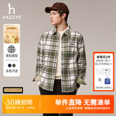 格子衬衫 宽松衬衣休闲男士 挺括通勤上衣外套 男装 Hazzys哈吉斯秋季