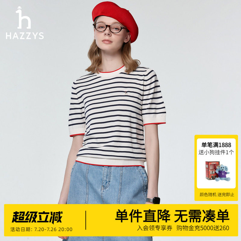 Hazzys哈吉斯春季女装圆领条纹短袖针织衫女士休闲时尚套头上衣