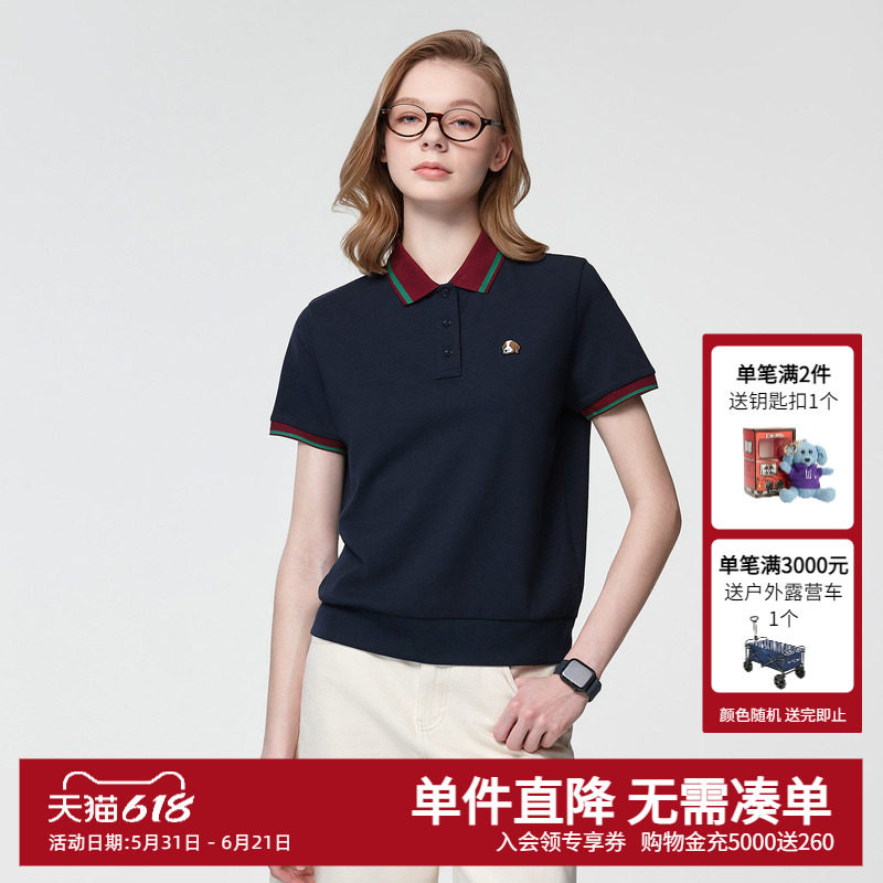 Hazzys哈吉斯春夏女装短袖polo衫T恤女士时尚运动撞色翻领上衣潮