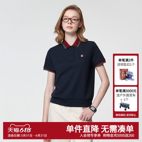 Hazzys哈吉斯春夏女装短袖polo衫T恤女士时尚运动撞色翻领上衣潮