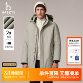 鹅绒 中长款 Hazzys哈吉斯男士 休闲工装 三防保暖外套 羽绒服冬季