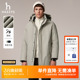 鹅绒 中长款 Hazzys哈吉斯男士 休闲工装 三防保暖外套 羽绒服冬季