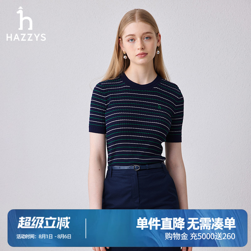 Hazzys新款修身细条纹短袖针织衫