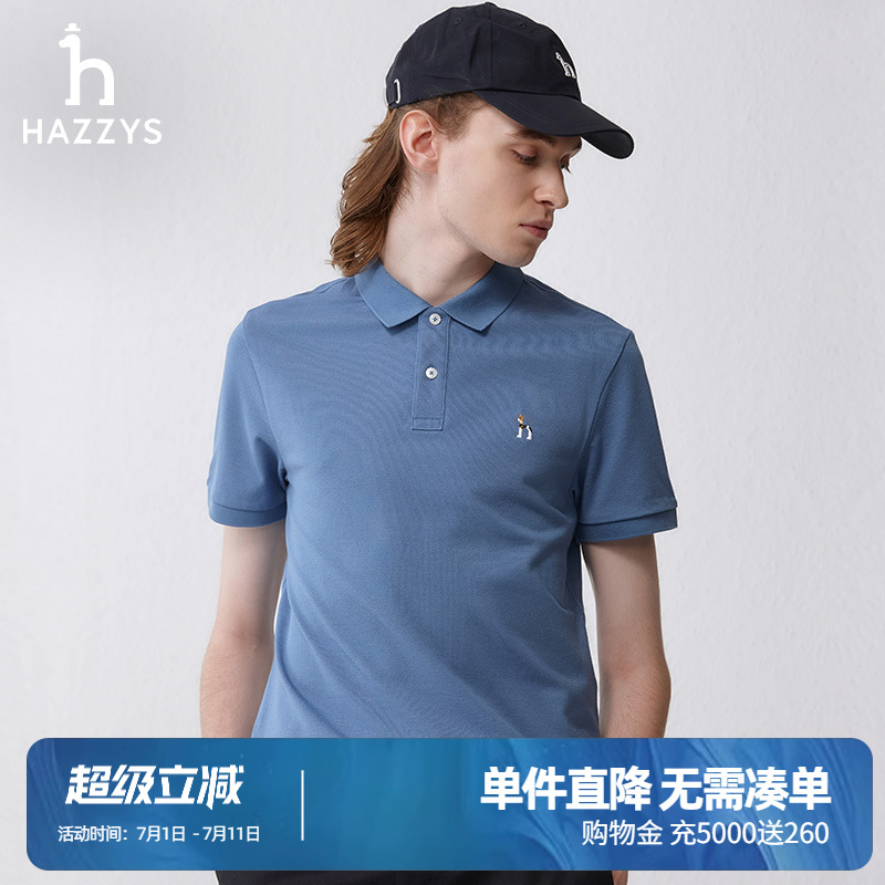 hazzys春夏短袖休闲简约polo衫