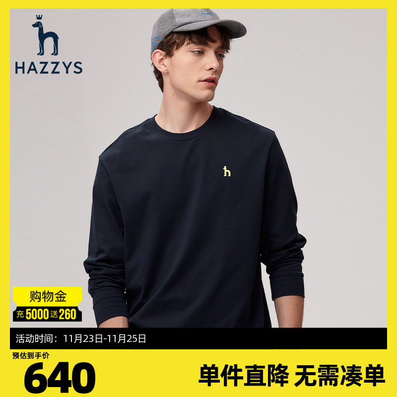 Hazzys哈吉斯春夏新款男士圆领上衣长袖纯色T恤韩版宽松卫衣男潮