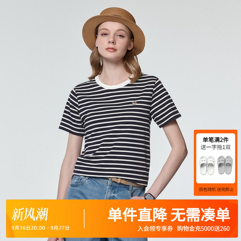 Hazzys哈吉斯春夏新款条纹圆领T恤女士通勤时尚休闲宽松短袖上衣图片