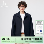 Hazzys哈吉斯春夏男士 单排扣翻领风衣休闲通勤纯色简约外套男 短款