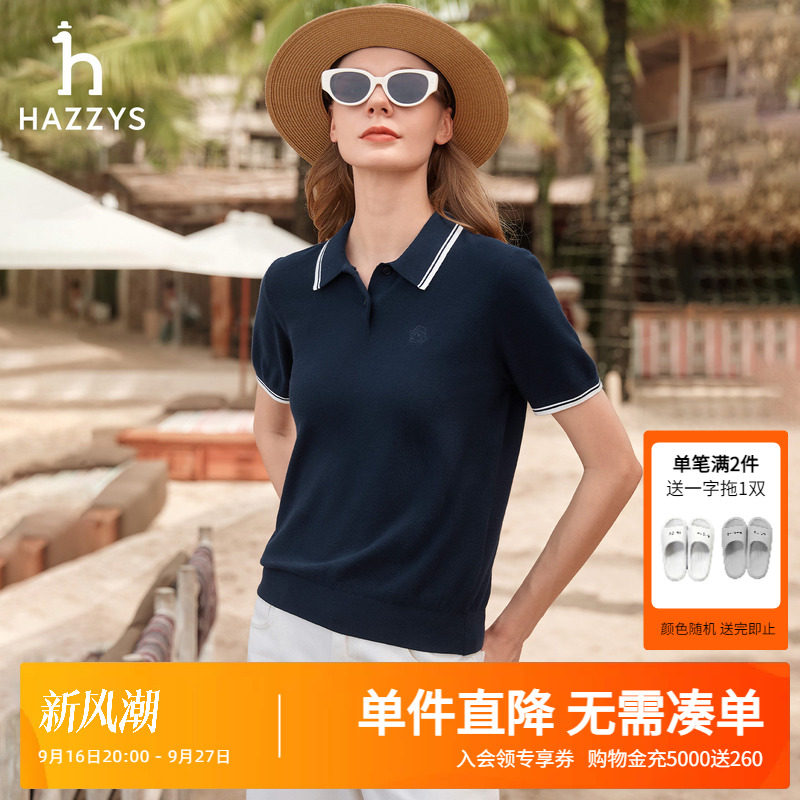 Hazzys哈吉斯春季新款POLO领短袖针织衫女士休闲时尚通勤套头上衣图片