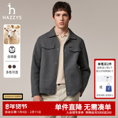 Hazzys哈吉斯秋季 男士 保暖纯色翻领夹克休闲通勤简约上衣外套男潮
