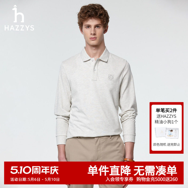 Hazzys����˹��ʿ���쳤��POLO����ͨ�����д�ɫ��״���T�����»�ɫ 170/92A  501.6Ԫ