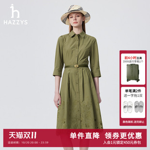 Hazzys哈吉斯夏季女装绣花衬衫式连衣裙女士时尚通勤七分袖休闲裙