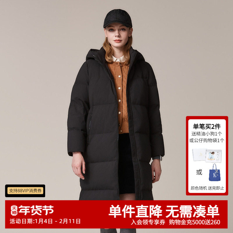 Hazzys哈吉斯奥莱女士运动长款休闲连帽羽绒服秋冬季时尚外套女潮,女装/女士精品,羽绒服,淘宝优惠券,粉丝福利购,淘宝优惠卷