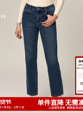 HAZZYS哈吉斯奥莱秋冬新品女士休闲裤宽松直筒牛仔裤ATDSP0BCX01