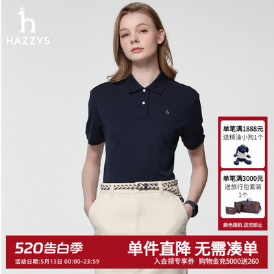 【液氨整理】Hazzys哈吉斯女士短袖polo衫宽松时尚休闲通勤T恤女