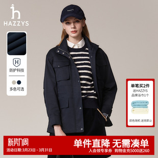 通勤休闲多口袋抽绳外套潮流 时尚 Hazzys哈吉斯宽松工装 夹克女秋季