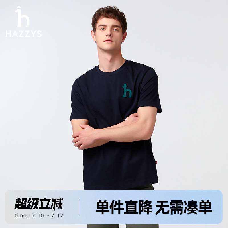 哈吉斯短袖Hazzys韩版
