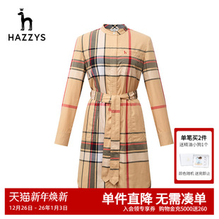 纯棉通勤衬衫 显瘦连衣裙休闲春季 裙 子中长款 Hazzys哈吉斯英伦风格