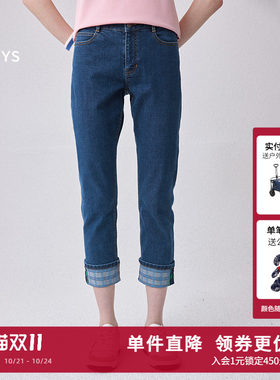 Hazzys直筒翻边蓝色九分牛仔裤