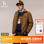 翻领宽松简约保暖夹克外套男 Hazzys哈吉斯秋冬季 底特律羽绒服
