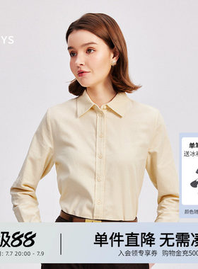 Hazzys哈吉斯女士灯芯绒长袖衬衫女休闲上衣时尚纯棉休闲通勤衬衫