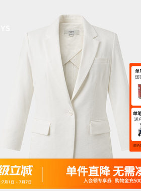 【麻混纺】Hazzys哈吉斯春夏白色七分袖单西外套女士休闲西服上衣