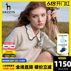 Hazzys哈吉斯2022秋季女士羊毛衫圆领长袖套头毛衣短款气质上衣女