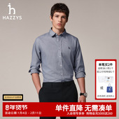 衬衣纯棉格纹衬衫 男 Hazzys哈吉斯秋季 合体休闲长袖 时尚 千鸟格